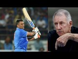 MS Dhoni was too good in World T20 : Ian Chappell