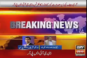 Army will make sure transparent JIT investigation- Gen Qamar Bajwa