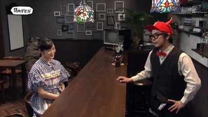 関内デビル.17.04.14(1)