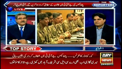 Reporters’ analyse on Corps Commanders Conference