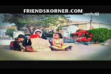 Bache Baraye Farokht Episode 66