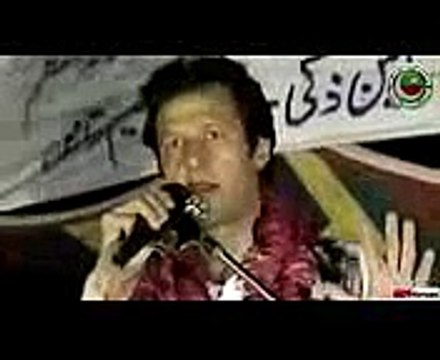 Imran Khan's Speech at First Ever PTI Jalsa in 1996