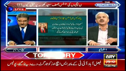 The Reporters 24th April 2017