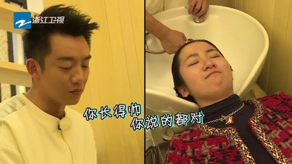 【花絮】 郑恺操刀剪发 引领潮流的造型来啦！ 《奔跑吧》Keep Running EP.2 20170421 [ 浙江卫视官方HD ]