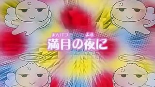 UFO Baby   Episode 77