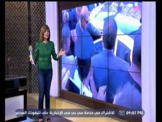 #هنا_العاصمة | لميس الحديدي: وصول الموسيقار يني ليقدم حفلة يوم الجمعة بالأهرامات
