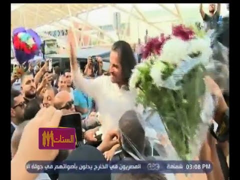 #الستات_مايعرفوش_يكدبوا | وصول الموسيقار العالمي " ياني " إلى القاهرة