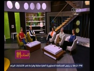 #الستات_مايعرفوش_يكدبوا | "جوزي خاني ومش قادر أسامحه"