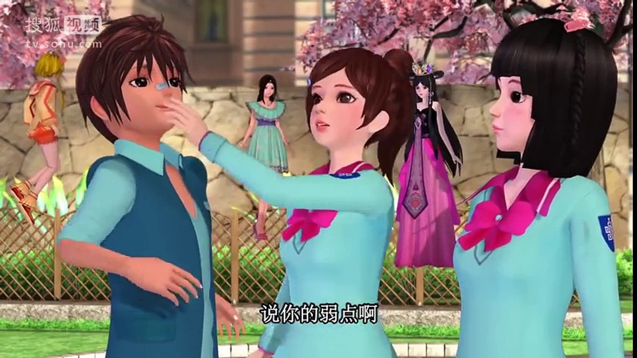 精灵梦叶罗丽 第4季 第7集 HD