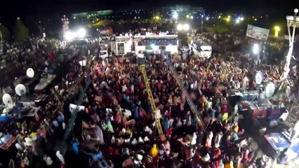 PTI Intra-party Elections and Membership Drive