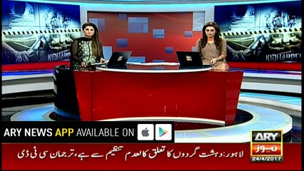 Another incident of kidnapping by sub-inspector of ACLC surfaces