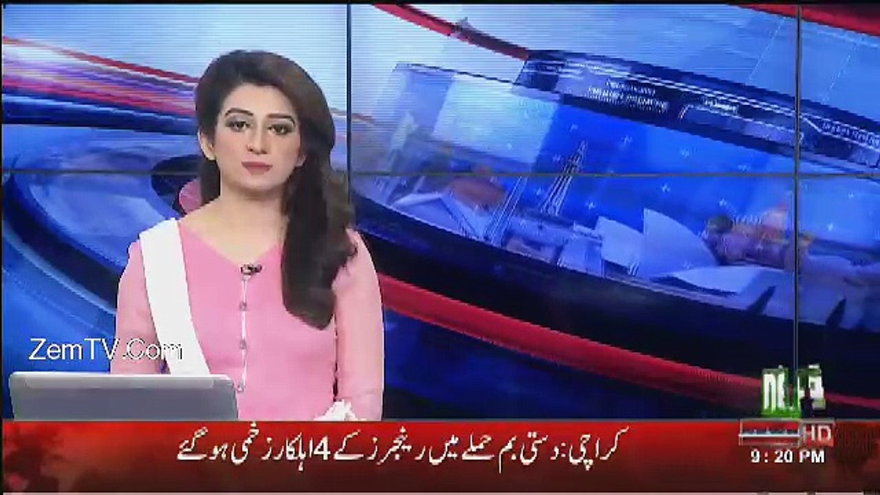 Neo News Bulletin - 24th April 2017