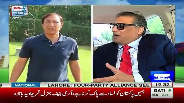 کیا ریحام خان نے عمران خان کو تھپڑ مارا؟ سنیے ریحام کا جواب