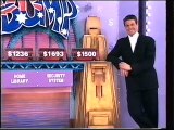The Price Is Right - Hosted By Larry Emdur 1997