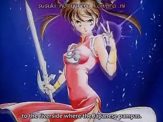 Mamono Hunter Yohko 04
