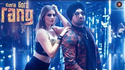 Gora Gora Rang Full HD Music Video 2017 - Deep Money - ShowKidd