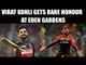 IPL 10 : Virat Kohli gets rare honor at Eden Gardens, rings bell before match | Oneindia News
