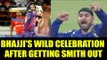 IPL 10:  Harbhajan Singh completes 200 wickets in T20, after dismissing Smith | Oneindia News