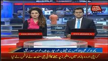 Abbtak News 9pm Bulletin – 24th April 2017