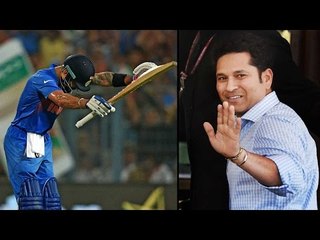 Descargar video: Virat Kohli says nobody is special than Sachin Tendulkar