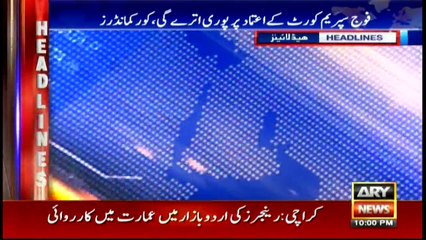 Headlines 2200 24th April 2017