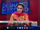 Live with Dr.Shahid Masood - 24th April 2017 - Prime Minister put all departmental heads in awkward position - How?