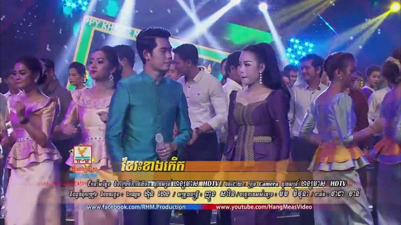 ខែរះខាងកើត - នី រតនា និង ឈិន ម៉ានិច្ច [OFFICIAL MV]