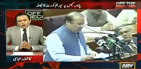 Informative analysis of Kashif Abbasi on Panama case decision. Watch video