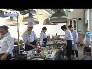 특성화대학에서 실전에 강한 미래형 인재가 되다! [광화문의 아침] 371회 20161202