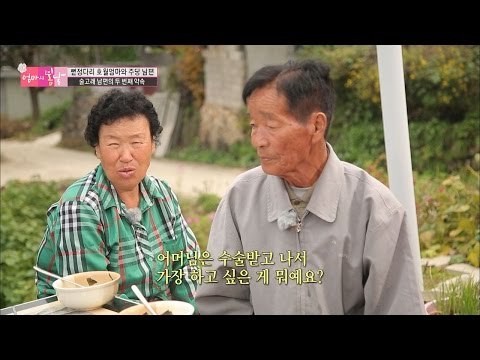 봄날지기와 함께 하는 엄마의 솔직한 대화 [엄마의 봄날] 66회 20161204