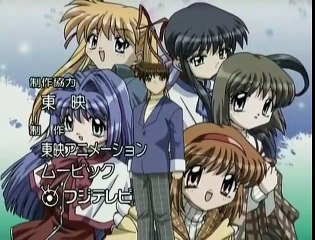 Kanon 2002 capitulo 4 sub español completo