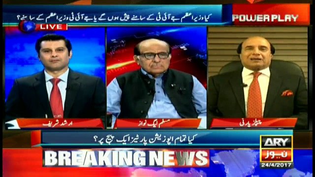 Some people are taking two judges' note extra-ordinary thing