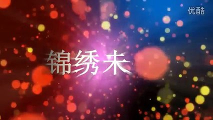 【锦绣未央】预告片 47~ 48集 拓跋余 偷吻李未央 乘人之危