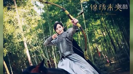 錦綉未央 The Princess Wei Young 01 唐嫣 羅晉 吳建豪 毛曉彤 CROTON MEGAHIT Official