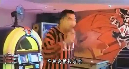 劉青雲系列之《整蠱王》[粵語] - Tricky Business part 1/2