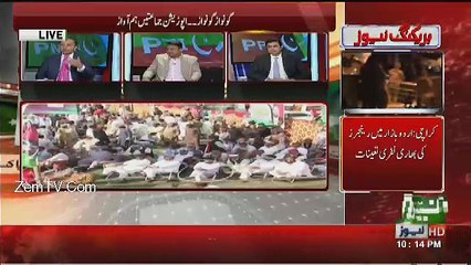 Khabar Kay Peechay Fawad Chaudhry Kay Saath - 24th April 2017