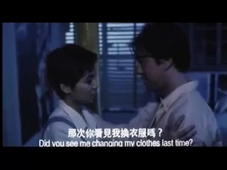 劉青雲電影 《新房客》 粵語 part 2/2