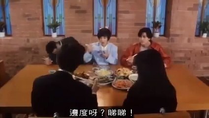 [粵語高清版] 機Boy小子之真假威龍 - Gameboy Kids part 2/2