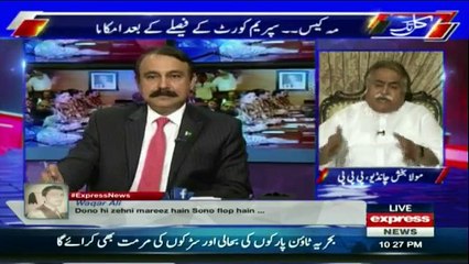 Kal Tak - 24th April 2017