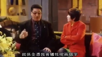 [粵語高清版] 機Boy小子之真假威龍 - Gameboy Kids part 1/2