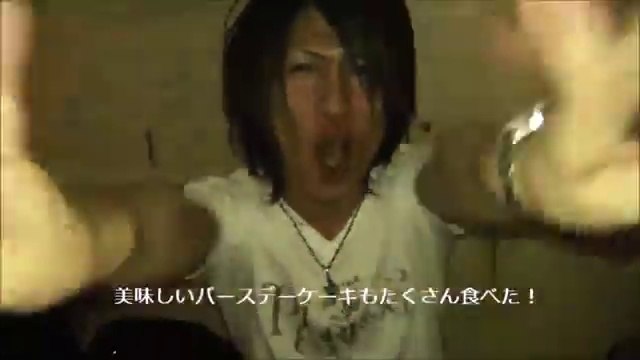 ホスト部の予告!Birthday event of host club,Pierrot Japan 名古屋 ホスト 准哉の誕生日