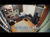 서러움 폭발한 가영!_남남북녀 시즌2 73회 예고