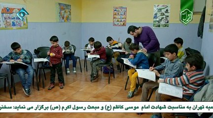 Roozhaye Behtar -15 - روزهای بهتر قسمت پانزدهم