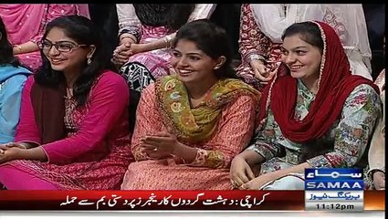 Darja-E-Shararat - 24th April 2017