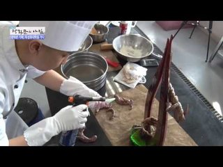 너무 아름다운 조각품, 설탕 공예! [광화문의 아침] 369회 201611130