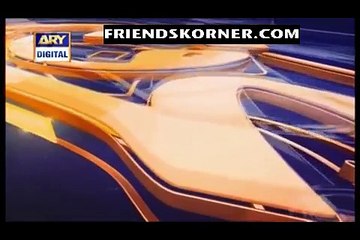 Shab-e-Meraj (Shab-e-Urooj) Special Transmission - Part-1