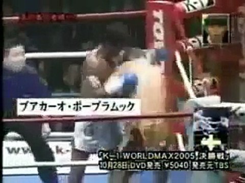 Funny Japanese Learns Muay Thai Kickboxing Super Funny Prank YouTube 360p
