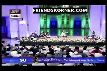 Shab-e-Meraj (Shab-e-Urooj) Special Transmission - Part-3