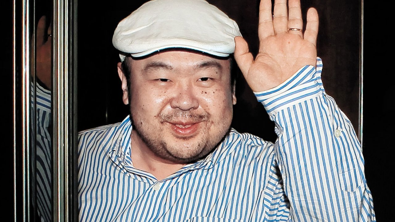 Kim Jong-nam assassination: What we know so far