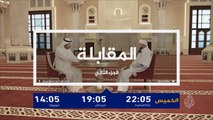 برومو المقابلة- محمد الحسن ولد الددو